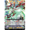 Vanguard_TCG_card_V-EB03_010EN_RR_Mobile_Hospital_Feather_Palace_ULTRARARE_MIRACLE_COLLECTION