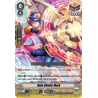 Vanguard_TCG_card_V-EB03_015EN_RR_Halo_Shield_Mark_ULTRARARE_MIRACLE_COLLECTION