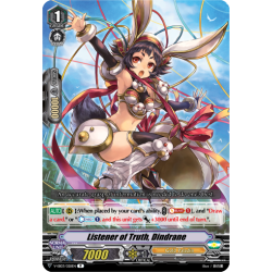 Vanguard_TCG_card_V-EB03_028EN_R_Listener_of_Truth_Dindrane_ULTRARARE_MIRACLE_COLLECTION