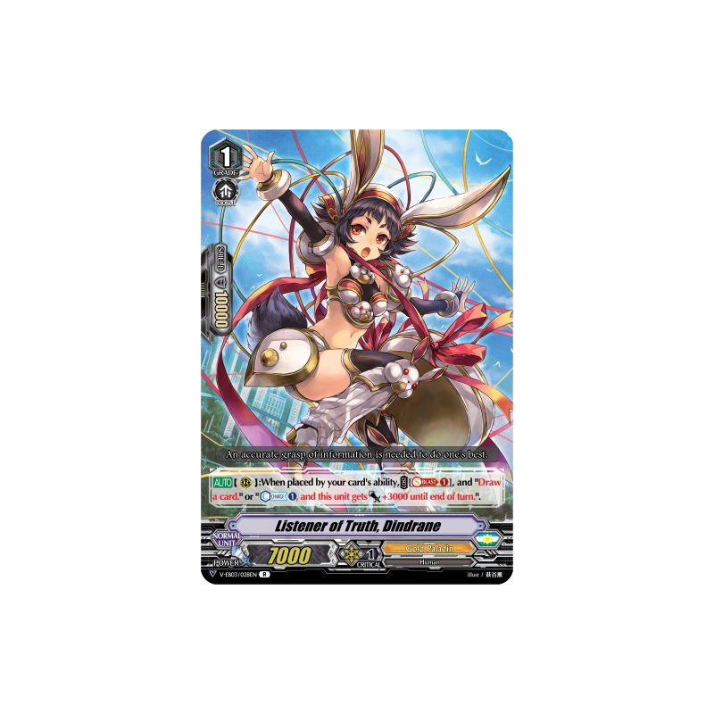 Vanguard_TCG_card_V-EB03_028EN_R_Listener_of_Truth_Dindrane_ULTRARARE_MIRACLE_COLLECTION