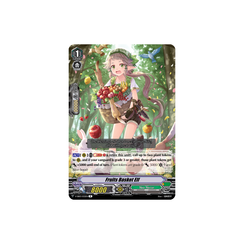 Vanguard_TCG_card_V-EB03_032EN_R_Fruits_Basket_Elf_ULTRARARE_MIRACLE_COLLECTION