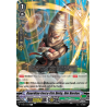 Vanguard_TCG_card_V-EB03_033EN_R_Guardian_Force_Fist_Deity_Oni_Burdoc_ULTRARARE_MIRACLE_COLLECTION