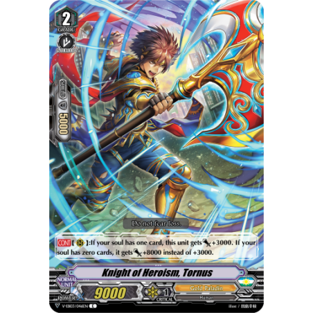 Vanguard_TCG_card_V-EB03_046EN_C_Knight_of_Heroism_Tornus_ULTRARARE_MIRACLE_COLLECTION