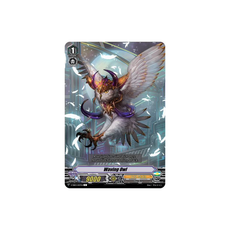 Vanguard_TCG_card_V-EB03_047EN_C_Waving_Owl_ULTRARARE_MIRACLE_COLLECTION