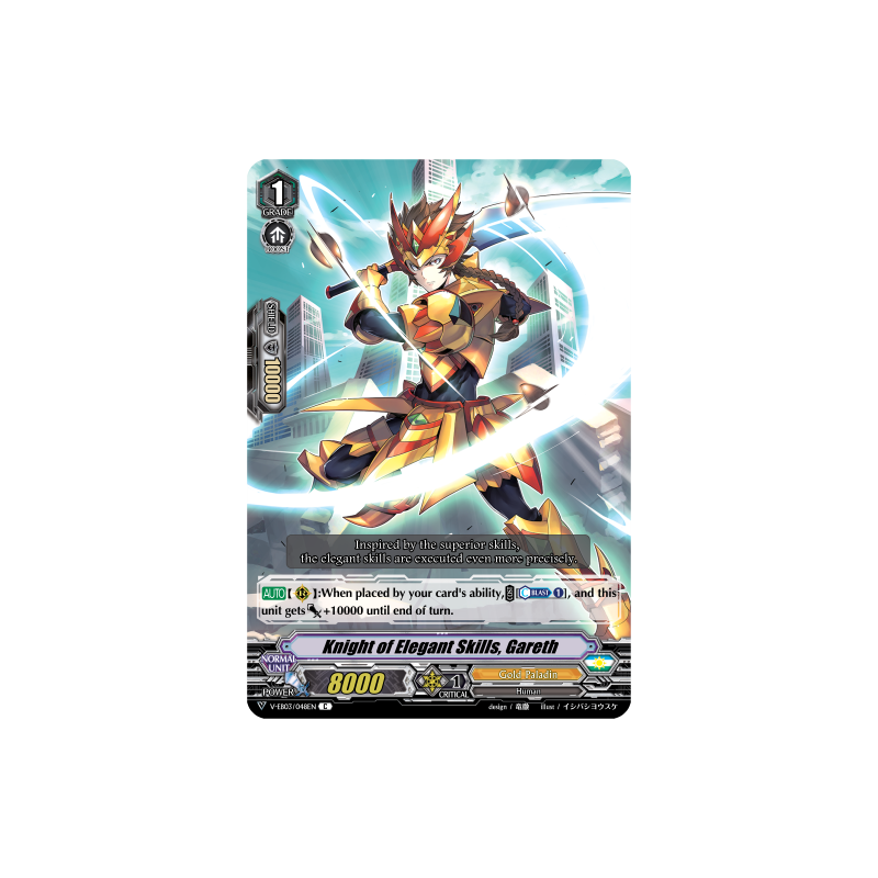Vanguard_TCG_card_V-EB03_048EN_C_Knight_of_Elegant_Skills_Gareth_ULTRARARE_MIRACLE_COLLECTION