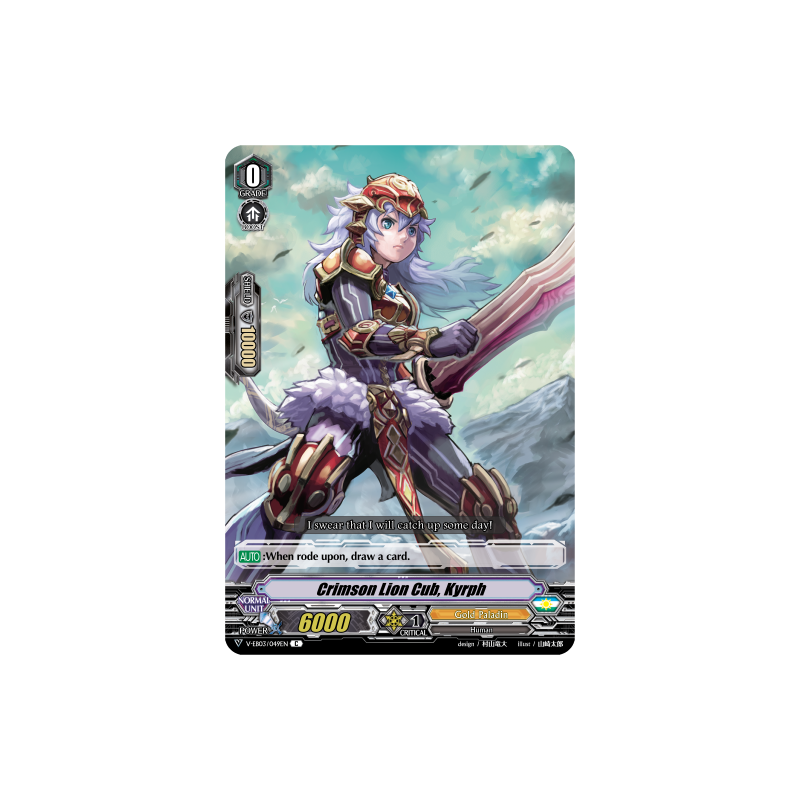 Vanguard_TCG_card_V-EB03_049EN_C_Crimson_Lion_Cub_Kyrph_ULTRARARE_MIRACLE_COLLECTION
