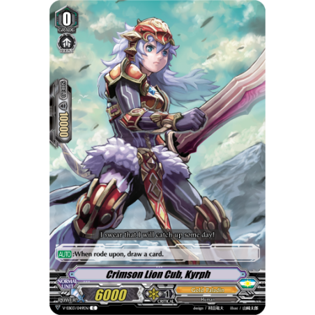 Vanguard_TCG_card_V-EB03_049EN_C_Crimson_Lion_Cub_Kyrph_ULTRARARE_MIRACLE_COLLECTION