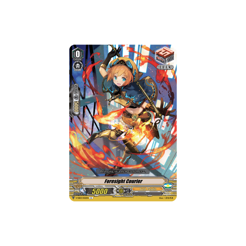 Vanguard_TCG_card_V-EB03_052EN_C_Foresight_Courier_ULTRARARE_MIRACLE_COLLECTION