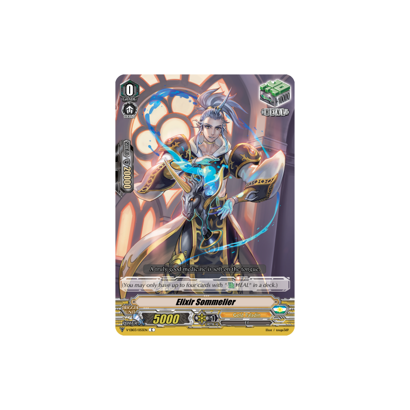 Vanguard_TCG_card_V-EB03_055EN_C_Elixir_Sommelier_ULTRARARE_MIRACLE_COLLECTION