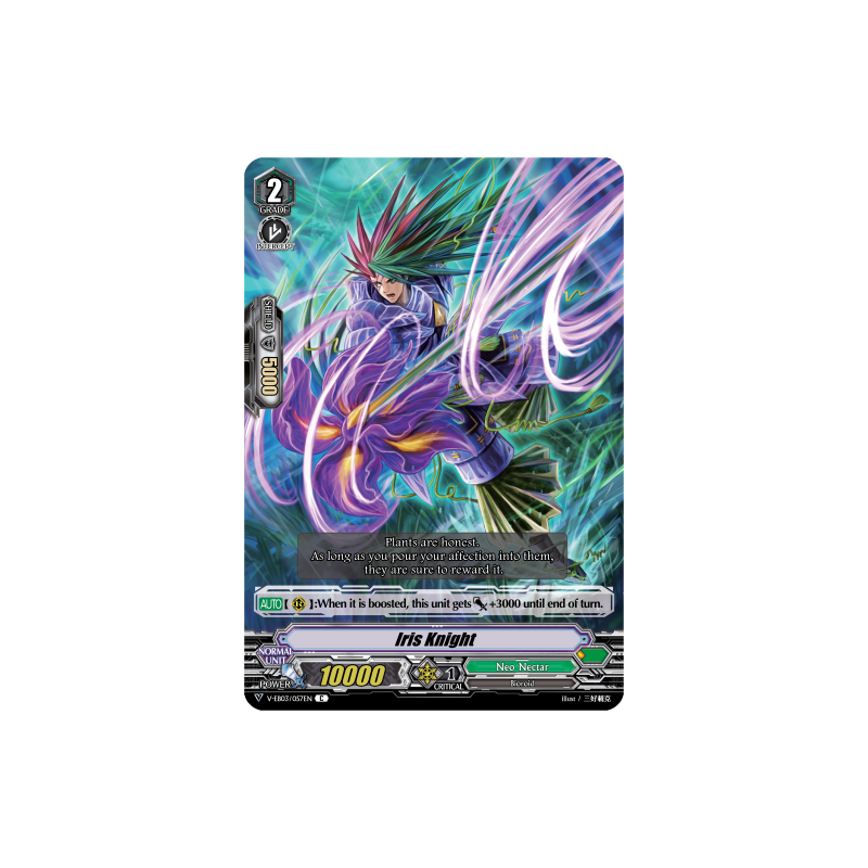 Vanguard_TCG_card_V-EB03_057EN_C_Iris_Knight_ULTRARARE_MIRACLE_COLLECTION