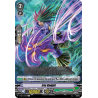 Vanguard_TCG_card_V-EB03_057EN_C_Iris_Knight_ULTRARARE_MIRACLE_COLLECTION