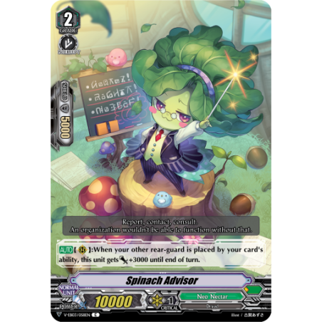 Vanguard_TCG_card_V-EB03_058EN_C_Spinach_Advisor_ULTRARARE_MIRACLE_COLLECTION