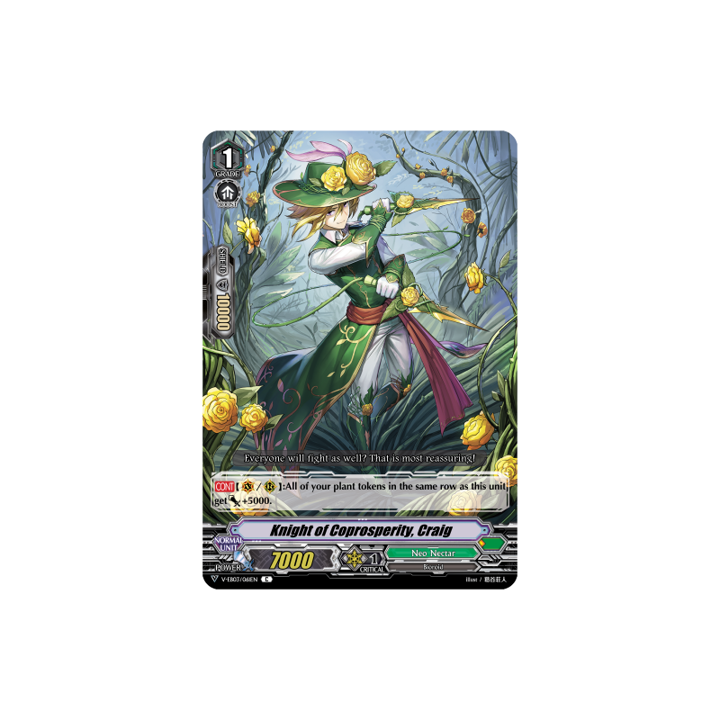 Vanguard_TCG_card_V-EB03_061EN_C_Knight_of_Coprosperity_Craig_ULTRARARE_MIRACLE_COLLECTION