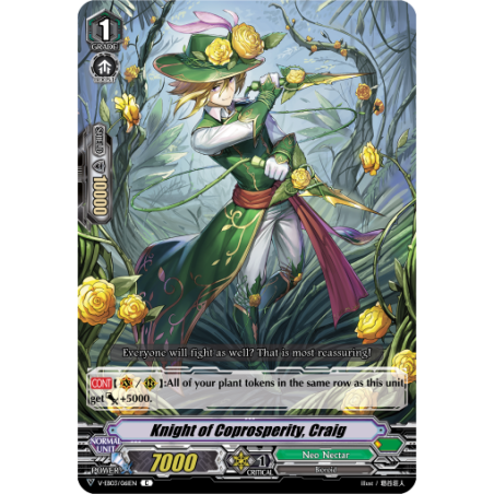 Vanguard_TCG_card_V-EB03_061EN_C_Knight_of_Coprosperity_Craig_ULTRARARE_MIRACLE_COLLECTION
