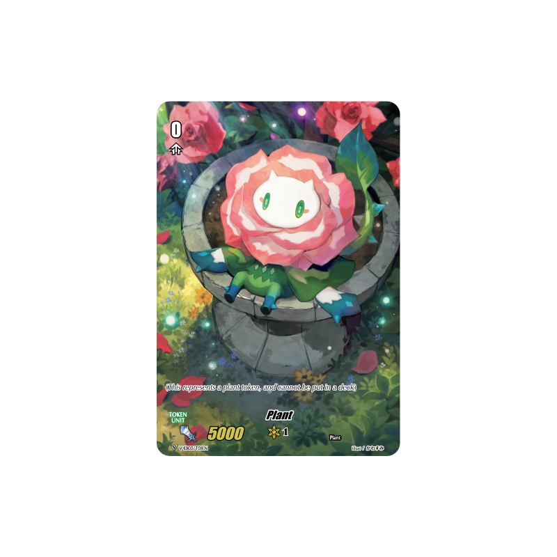 Vanguard_TCG_card_V-EB03_T01EN_To_Plant_ULTRARARE_MIRACLE_COLLECTION