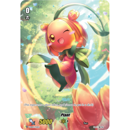 Vanguard_TCG_card_V-EB03_T02EN_To_Plant_ULTRARARE_MIRACLE_COLLECTION