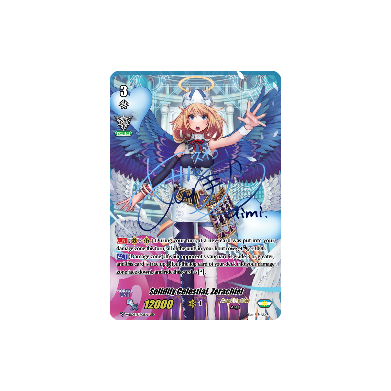 Vanguard_TCG_card_V-EB03_UR01EN_URR_Solidify_Celestial_Zerachiel_ULTRARARE_MIRACLE_COLLECTION