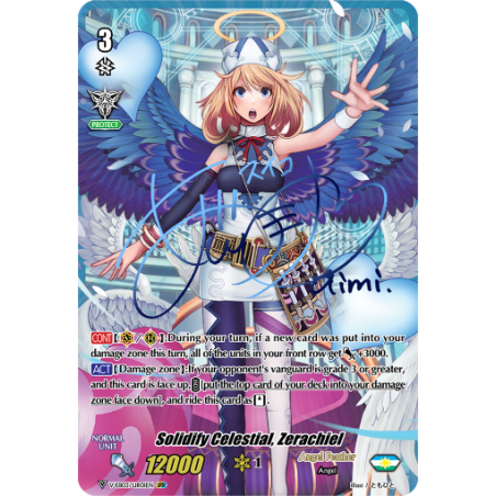 Vanguard_TCG_card_V-EB03_UR01EN_URR_Solidify_Celestial_Zerachiel_ULTRARARE_MIRACLE_COLLECTION