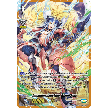 Vanguard_TCG_card_V-EB03_UR02EN_URR_Incandescent_Lion_Blond_Ezel_ULTRARARE_MIRACLE_COLLECTION