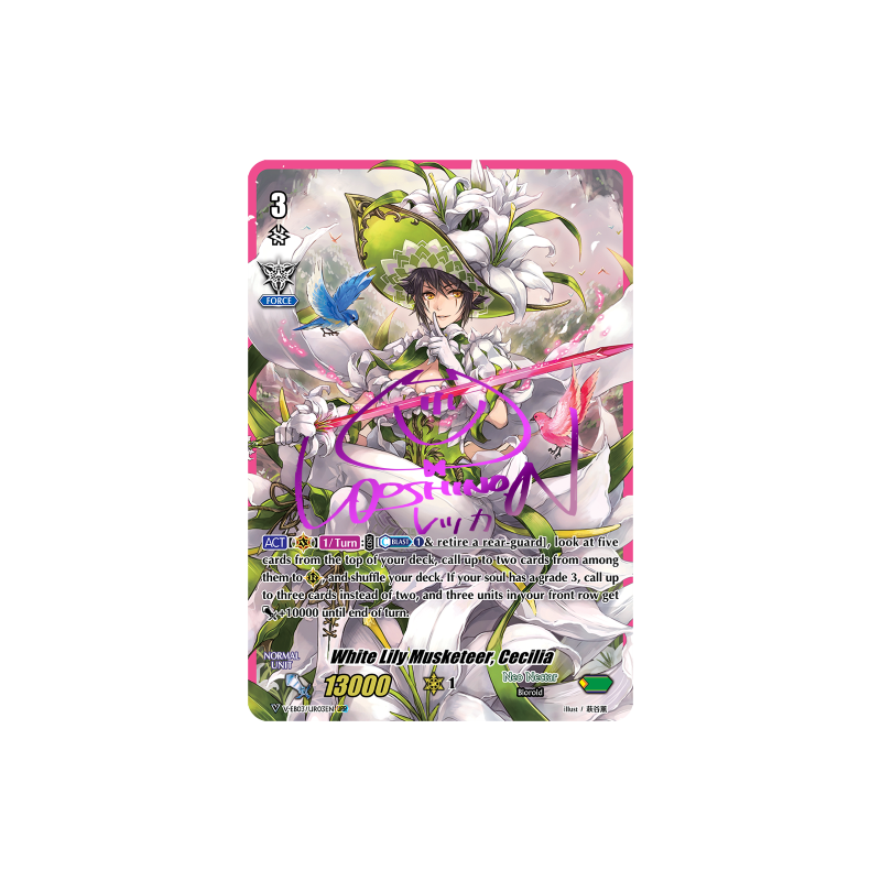 Vanguard_TCG_card_V-EB03_UR03EN_URR_White_Lily_Musketeer_Cecilia_ULTRARARE_MIRACLE_COLLECTION