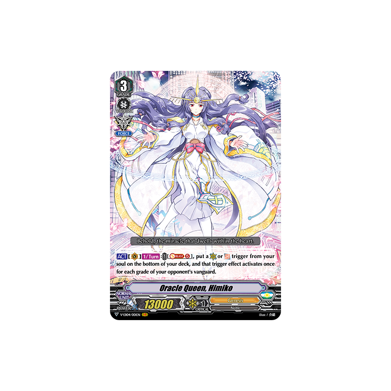 Vanguard_TCG_card_V-EB04_001EN_VR_Oracle_Queen_Himiko_The_Answer_of_Truth