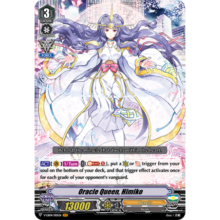 Vanguard_TCG_card_V-EB04_001EN_VR_Oracle_Queen_Himiko_The_Answer_of_Truth