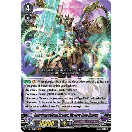 Vanguard_TCG_card_V-EB04_002EN_VR_Interdimensional_Dragon_Mystery-flare_Dragon_The_Answer_of_Truth