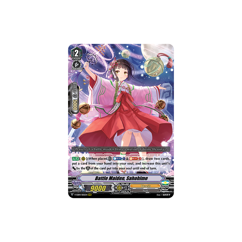 Vanguard_TCG_card_V-EB04_005EN_RRR_Battle_Maiden_Sahohime_The_Answer_of_Truth