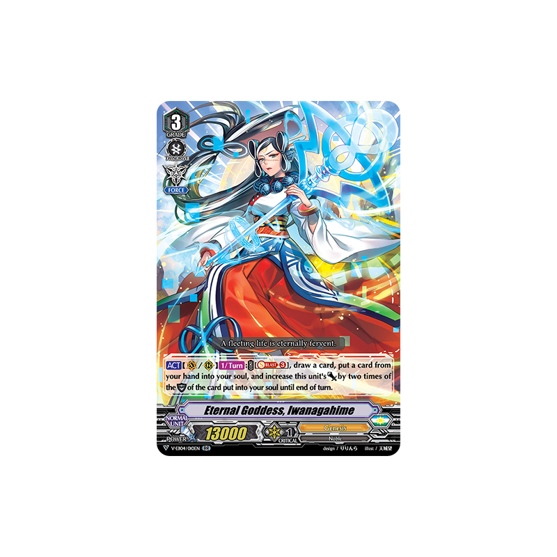 Vanguard_TCG_card_V-EB04_010EN_RR_Eternal_Goddess_Iwanagahime_The_Answer_of_Truth