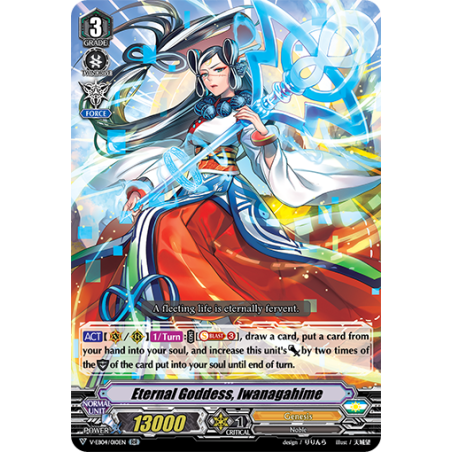 Vanguard_TCG_card_V-EB04_010EN_RR_Eternal_Goddess_Iwanagahime_The_Answer_of_Truth
