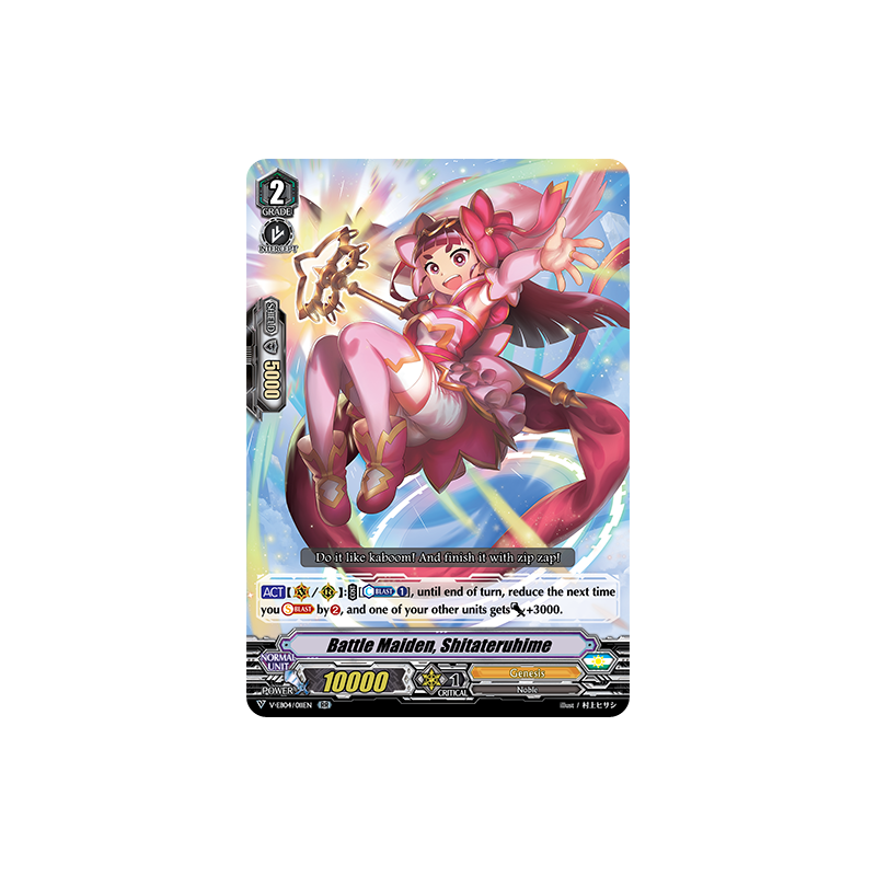 Vanguard_TCG_card_V-EB04_011EN_RR_Battle_Maiden_Shitateruhime_The_Answer_of_Truth