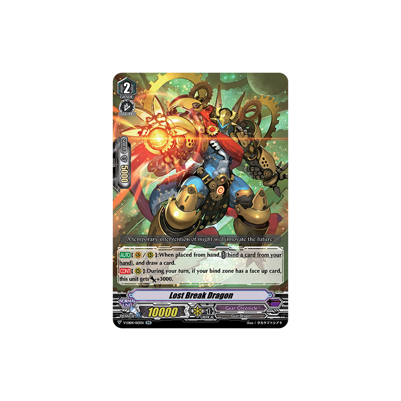 Vanguard_TCG_card_V-EB04_013EN_RR_Lost_Break_Dragon_The_Answer_of_Truth