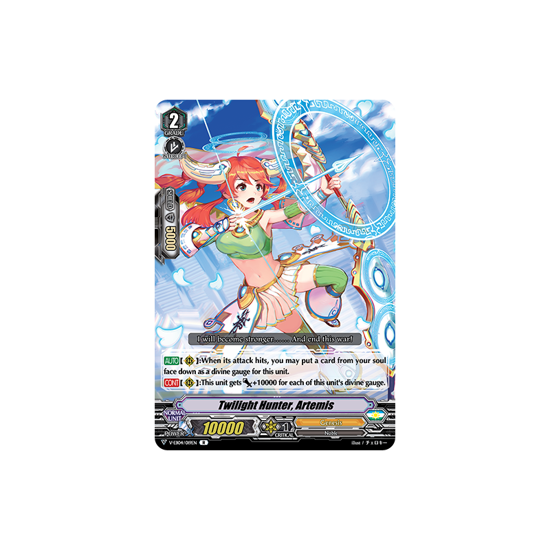 Vanguard_TCG_card_V-EB04_019EN_R_Twilight_Hunter_Artemis_The_Answer_of_Truth