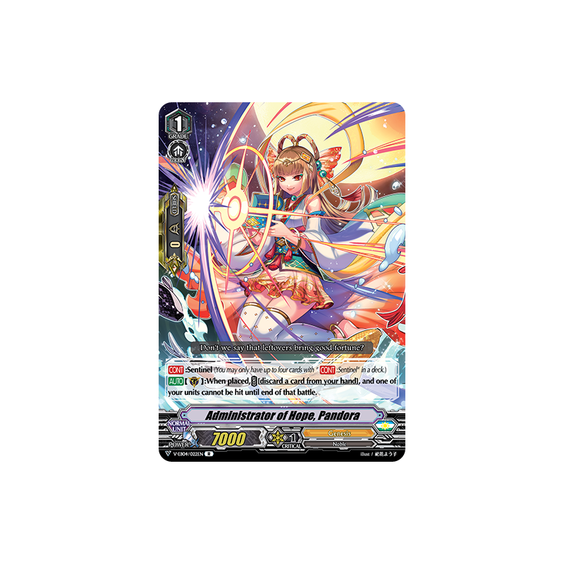 Vanguard_TCG_card_V-EB04_022EN_R_Administrator_of_Hope_Pandora_The_Answer_of_Truth