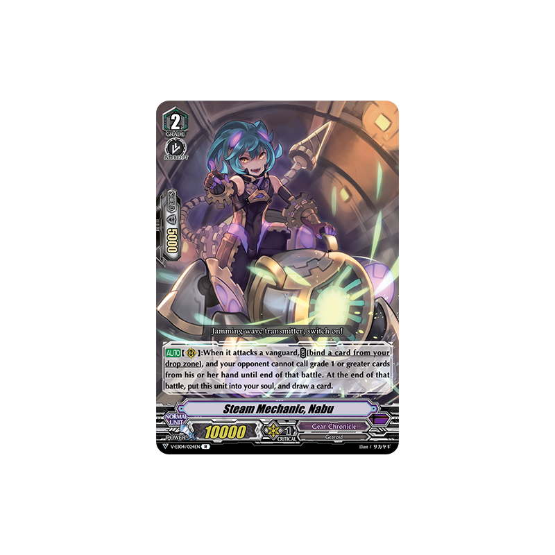 Vanguard_TCG_card_V-EB04_024EN_R_Steam_Mechanic_Nabu_The_Answer_of_Truth