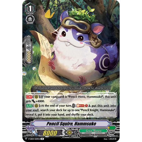 Vanguard_TCG_card_V-EB04_029EN_R_Pencil_Squire_Hammsuke_The_Answer_of_Truth