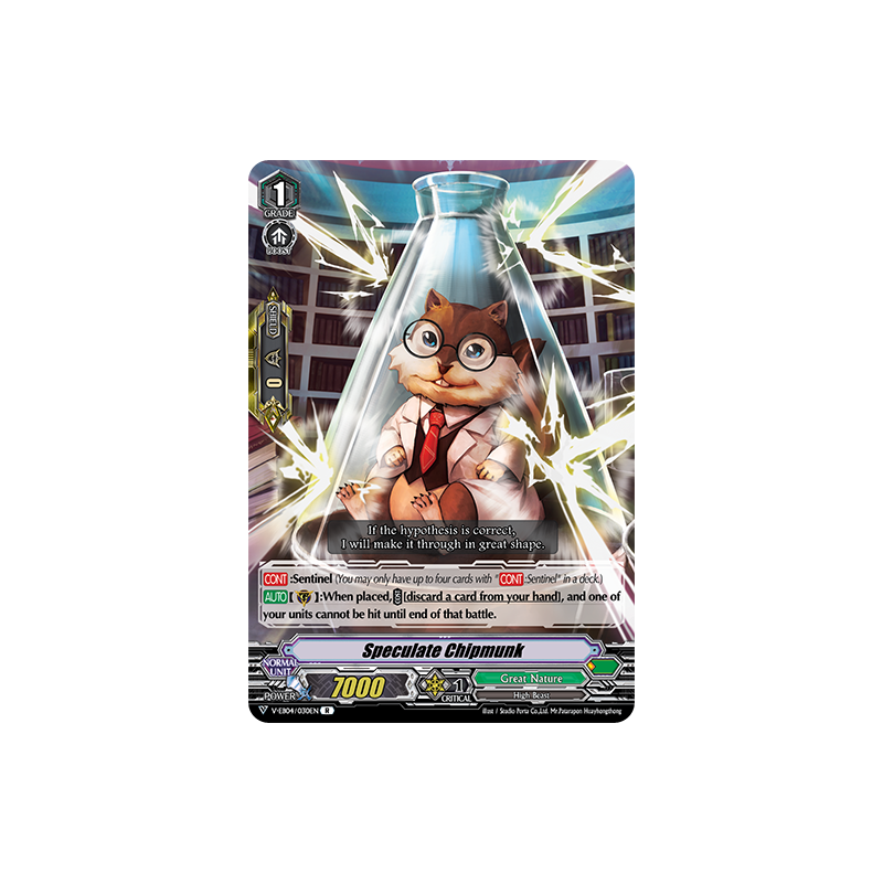 Vanguard_TCG_card_V-EB04_030EN_R_Speculate_Chipmunk_The_Answer_of_Truth