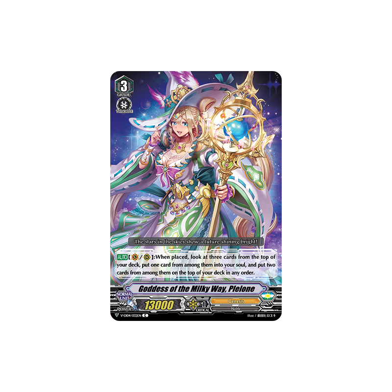 Vanguard_TCG_card_V-EB04_032EN_C_Goddess_of_the_Milky_Way_Pleione_The_Answer_of_Truth