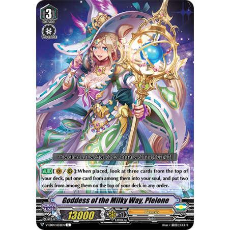 Vanguard_TCG_card_V-EB04_032EN_C_Goddess_of_the_Milky_Way_Pleione_The_Answer_of_Truth