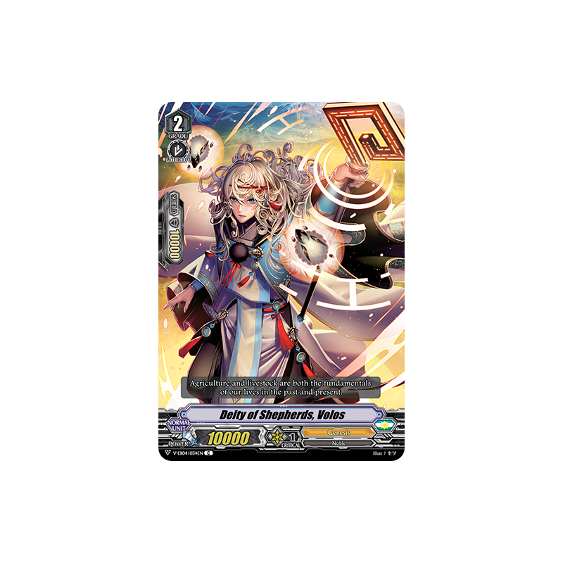 Vanguard_TCG_card_V-EB04_034EN_C_Deity_of_Shepherds_Volos_The_Answer_of_Truth
