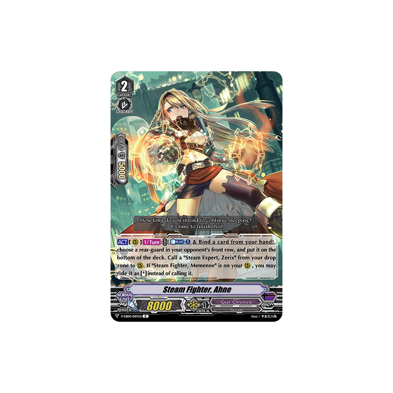Vanguard_TCG_card_V-EB04_047EN_C_Steam_Fighter_Ahne_The_Answer_of_Truth