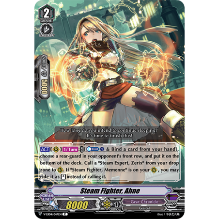 Vanguard_TCG_card_V-EB04_047EN_C_Steam_Fighter_Ahne_The_Answer_of_Truth