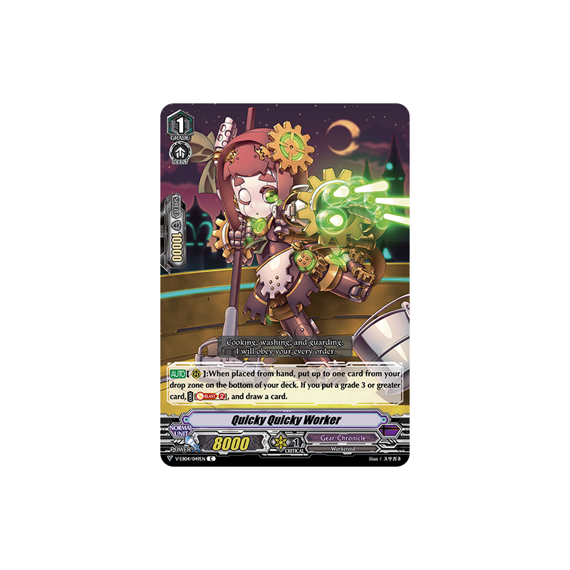 Vanguard_TCG_card_V-EB04_049EN_C_Quicky_Quicky_Worker_The_Answer_of_Truth