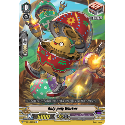 Vanguard_TCG_card_V-EB04_054EN_C_Roly-poly_Worker_The_Answer_of_Truth
