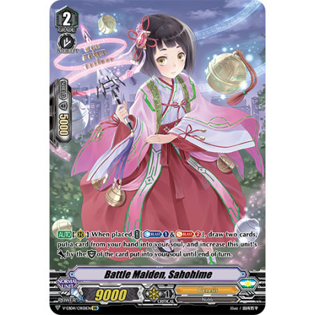 Vanguard_TCG_card_V-EB04_OR01EN_OR_Battle_Maiden_Sahohime_The_Answer_of_Truth