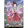 Vanguard_TCG_card_V-EB04_OR01EN_OR_Battle_Maiden_Sahohime_The_Answer_of_Truth