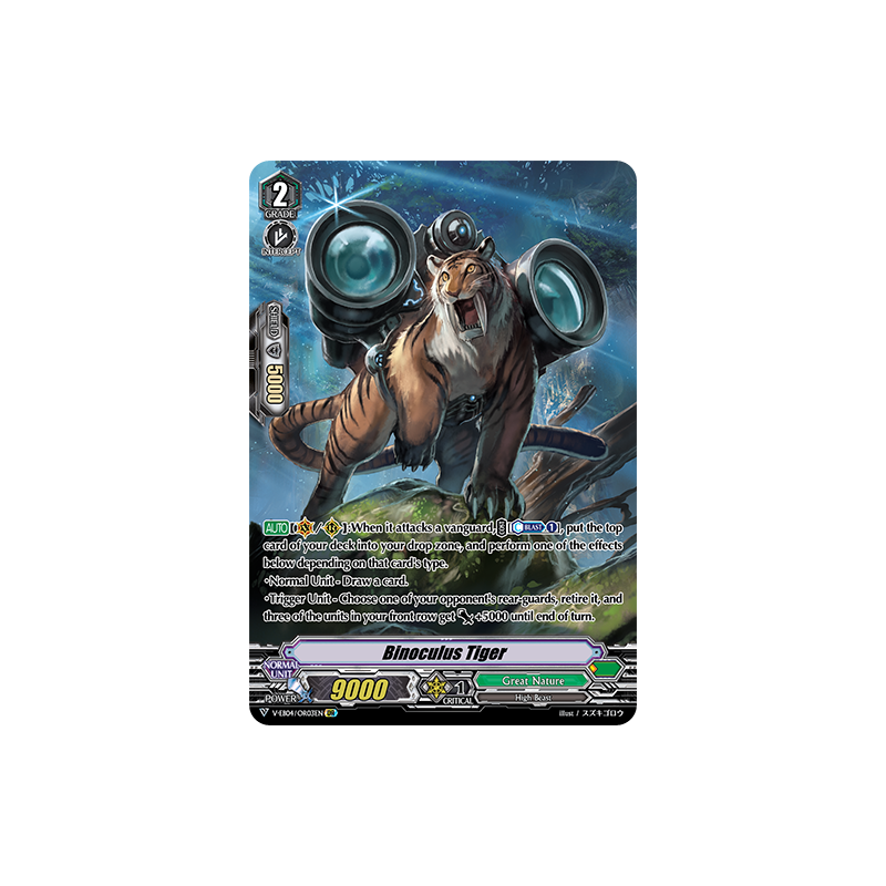 Vanguard_TCG_card_V-EB04_OR03EN_OR_Binoculus_Tiger_The_Answer_of_Truth