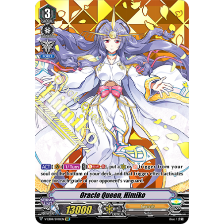 Vanguard_TCG_card_V-EB04_SV01EN_SVR_Oracle_Queen_Himiko_The_Answer_of_Truth