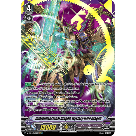 Vanguard_TCG_card_V-EB04_SV02EN_SVR_Interdimensional_Dragon_Mystery-flare_Dragon_The_Answer_of_Truth