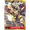 Digimon_TCG_BT5-019_AA_Shoutmon_DX_Alternative_Art_Battle_Of_Omni_Card_Game